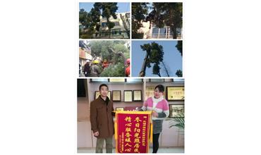 開展大走訪活動(dòng)， 解除老舊小區(qū)居民煩惱